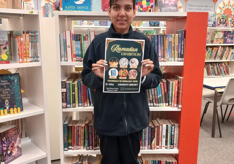Ramadan exhibition at Cradley Library